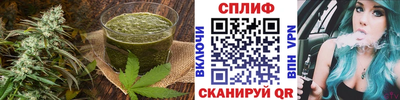 Купить  Кадников  Canna-Cookies марихуана 