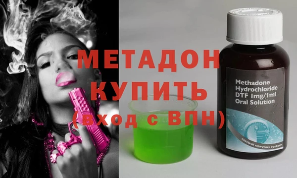 кокаин VHQ Инта