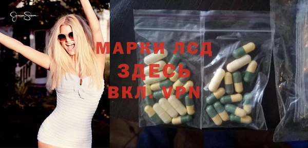 круглые Зерноград