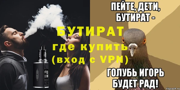 кокаин VHQ Инта