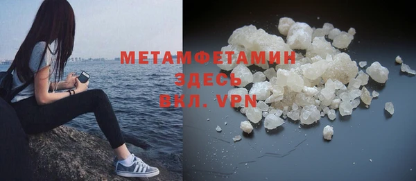 наркотики Иннополис