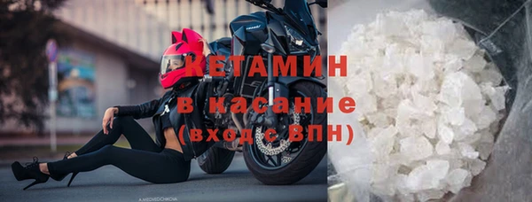 наркотики Иннополис