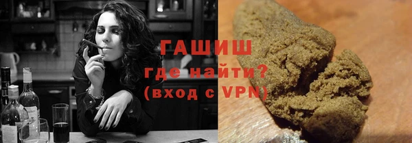 ПСИЛОЦИБИНОВЫЕ ГРИБЫ Зеленодольск
