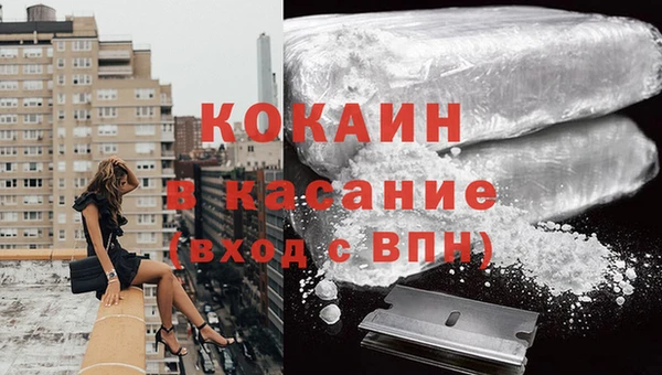 наркотики Иннополис