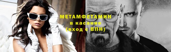 кокаин VHQ Инта