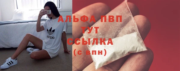 наркотики Иннополис