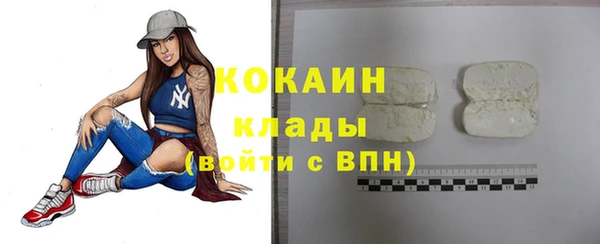 наркотики Иннополис
