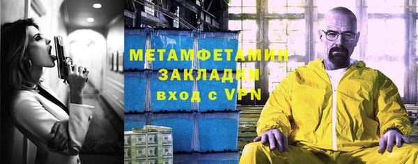 ПСИЛОЦИБИНОВЫЕ ГРИБЫ Зеленодольск