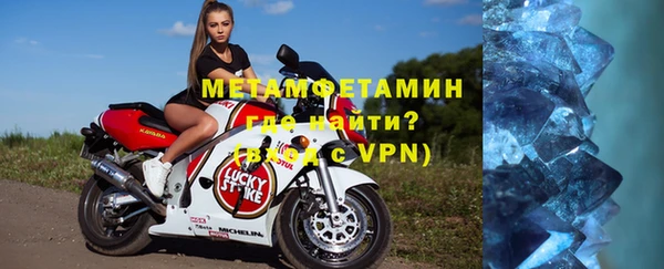 ПСИЛОЦИБИНОВЫЕ ГРИБЫ Зеленодольск