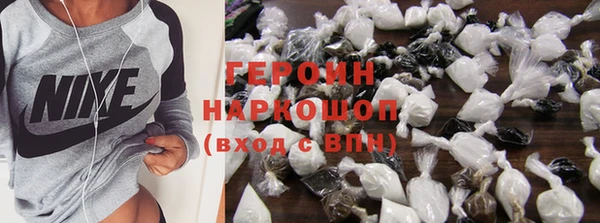 PSILOCYBIN Зеленокумск