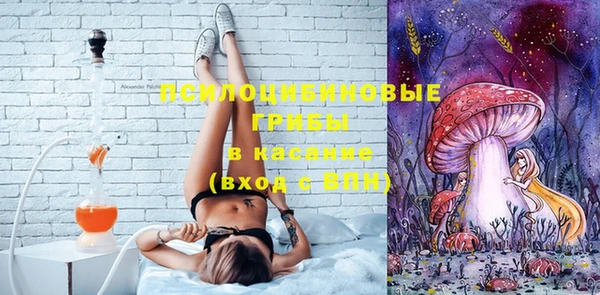 наркотики Иннополис