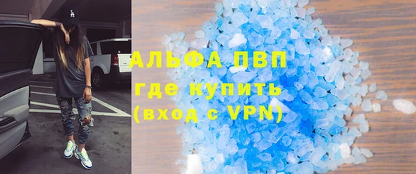 наркотики Иннополис