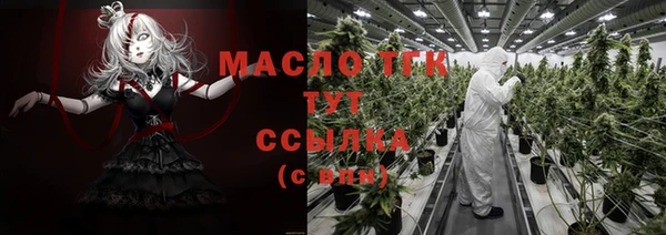 круглые Зерноград