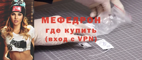 кокаин VHQ Инта