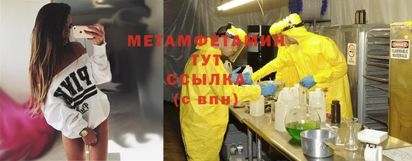 наркотики Иннополис