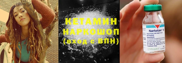 кокаин VHQ Инта