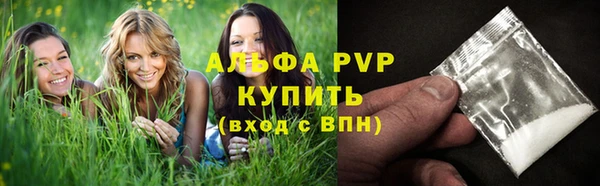 кокс Уссурийск